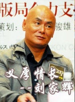 日韩av女优一区二区